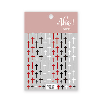 1Pc 3D Cherry Fruit Nail Art Naljepnice Ljeto Limun Samoljepljive DIY naljepnice Nail Art Decoration Slider Pribor za manikuru #Aha