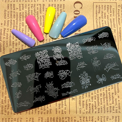 Virág koponya körömbélyegző lemezek koponya körömdíszítő sablon csontváz körömbélyegző lemezek Mouteen-191