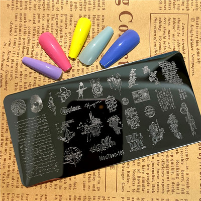 Virág koponya körömbélyegző lemezek koponya körömdíszítő sablon csontváz körömbélyegző lemezek Mouteen-191