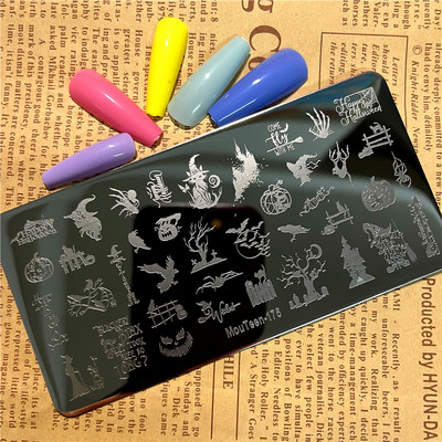 Virág koponya körömbélyegző lemezek koponya körömdíszítő sablon csontváz körömbélyegző lemezek Mouteen-191