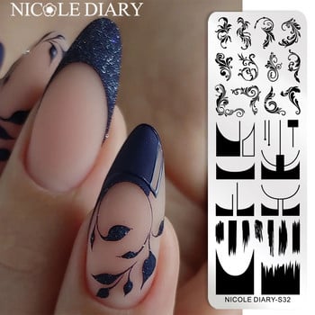 NICOLE DIARY French Line Series Nail Stamping Plates Geometry Flower Leaf Image Mold Mold Nail Art Stamp Polishing Printing