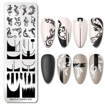 NICOLE DIARY French Line Series Nail Stamping Plates Geometry Flower Leaf Image Mold Mold Nail Art Stamp Polishing Printing