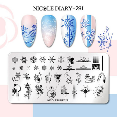 NICOLE DIARY French Line Series Nagu štancēšanas plāksnes Ģeometrija Ziedu lapu attēls Trafarets Veidne Nagu mākslas zīmogu pulēšanas drukāšanas rīks