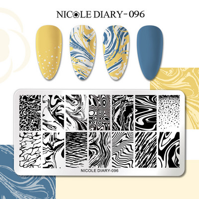 NICOLE DIARY French Line Series Nagu štancēšanas plāksnes Ģeometrija Ziedu lapu attēls Trafarets Veidne Nagu mākslas zīmogu pulēšanas drukāšanas rīks