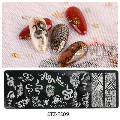 Helovīna nagu apzīmogošanas plāksnes Čūskas sirds ģeometrija franču līnija tauriņš, lapa mežģīnes nagu mākslas laka drukas veidņu rīki KEMJ