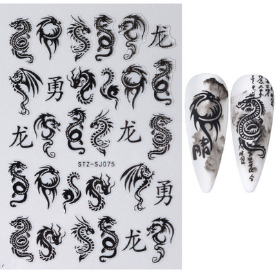 Pūķa čūskas uzlīmes nagiem 3D melns gotikas stils pašlīmējošs slīdnis Ķīniešu nagi mākslas dekorācijas uzlīmes Aptinumi CHEB145-152