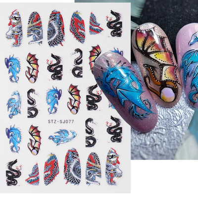 Pūķa čūskas uzlīmes nagiem 3D melns gotikas stils pašlīmējošs slīdnis Ķīniešu nagi mākslas dekorācijas uzlīmes Aptinumi CHEB145-152