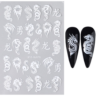 Pūķa čūskas uzlīmes nagiem 3D melns gotikas stils pašlīmējošs slīdnis Ķīniešu nagi mākslas dekorācijas uzlīmes Aptinumi CHEB145-152