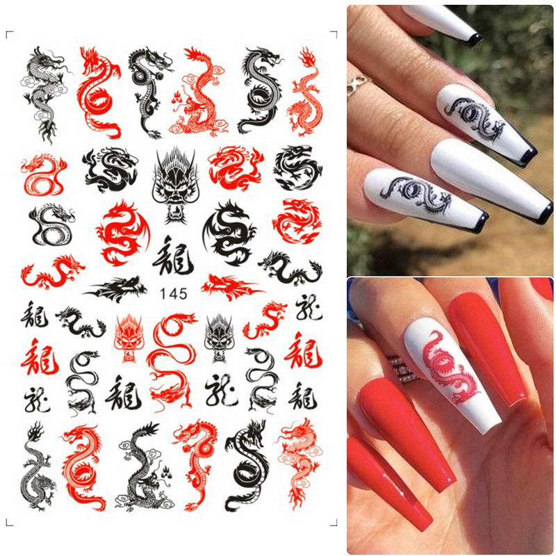 Pūķa čūskas uzlīmes nagiem 3D melns gotikas stils pašlīmējošs slīdnis Ķīniešu nagi mākslas dekorācijas uzlīmes Aptinumi CHEB145-152