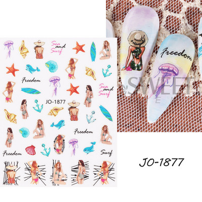 Jūras gliemežvāki 3D nagu uzlīme Okeāna pludmales tēma Vasaras dzīvnieks Starfish Star Fish Nagu slīdnis Pašlīmējoša uzlīme nagu mākslas dekorēšana