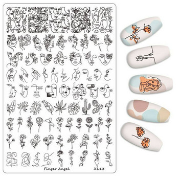 Плоча за щамповане на нокти със супер голям размер 14,5 × 9,5 см Плоча за френски щампи за нокти Цветна вълна Филм за нокти Шаблони Изображение Дизайн на нокти ￥*
