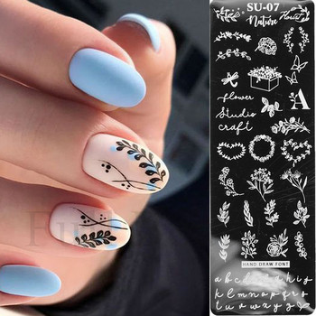 Nail Art Stamp Plate Leaf Flower Geometry Letter Template Stamping Abstract Face Beach Summer θεματικό Εργαλεία μανικιούρ SASU01-08
