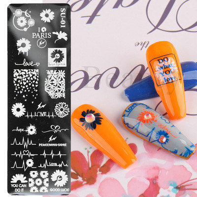 Nagu mākslas zīmoga plāksne Lapu zieds ģeometrija burtu zīmogošanas veidne Abstract Face Beach Vasaras tēmu manikīra rīki SASU01-08