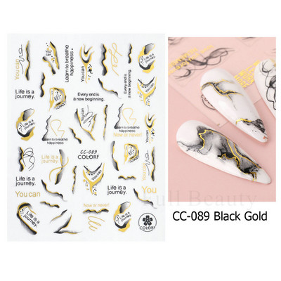 Trake s grafitima Naljepnica za nokte Rose Gold Apstraktna moda 3D klizač za manikuru Lak za tetovaže Ukrasi za nokte LASTZSJ007