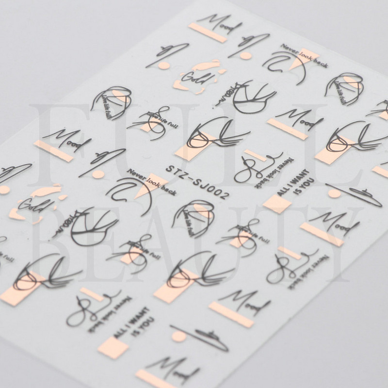 Trake s grafitima Naljepnica za nokte Rose Gold Apstraktna moda 3D klizač za manikuru Lak za tetovaže Ukrasi za nokte LASTZSJ007