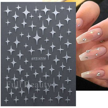 3D Shiny Stars Sliders for Nails Y2K Silver Nail Charms Decals Μεταλλικό εφέ Χρυσό Ασημί Αυτοκόλλητο Διακόσμηση FBSTZ-X006