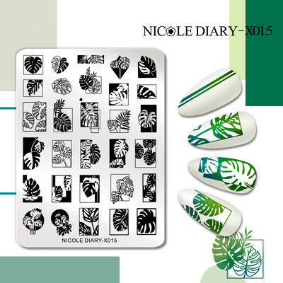 NICOLE DIARY Kļavu lapu nagu apzīmogošanas plāksnes Rudens lapas Dizains Polish Trafarets Nail Art Printing Gel Polish Template Veidņu rīks