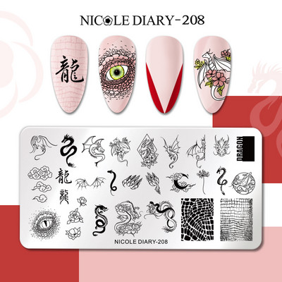 NICOLE DIARY Kļavu lapu nagu apzīmogošanas plāksnes Rudens lapas Dizains Polish Trafarets Nail Art Printing Gel Polish Template Veidņu rīks