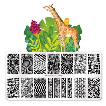 ShopAnts Snake Skin Alligator Nail Art Stamping Plate Image Flower Image Printing stencil Stencil Nail Stamp Templates