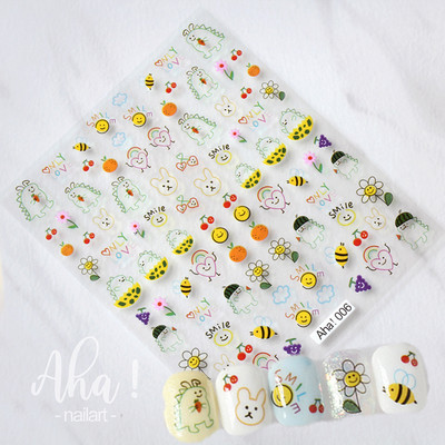 1PC AHA Mjesec/Zvijezda/Križ 3D bronzane naljepnice za nokte 8*10cm Zlatne/Srebrne naljepnice za nokte Zvijezda u obliku križa Laserska zvijezda/Mjesec klizač za manikuru