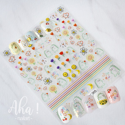 1PC AHA Mjesec/Zvijezda/Križ 3D bronzane naljepnice za nokte 8*10cm Zlatne/Srebrne naljepnice za nokte Zvijezda u obliku križa Laserska zvijezda/Mjesec klizač za manikuru