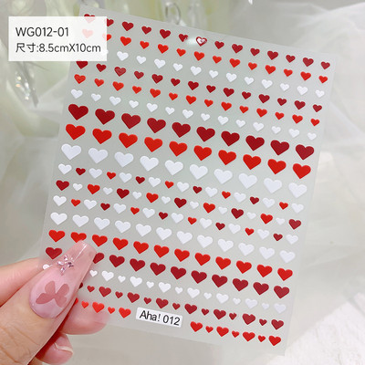 1PC AHA Mjesec/Zvijezda/Križ 3D bronzane naljepnice za nokte 8*10cm Zlatne/Srebrne naljepnice za nokte Zvijezda u obliku križa Laserska zvijezda/Mjesec klizač za manikuru