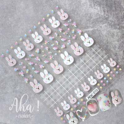 1PC AHA Mjesec/Zvijezda/Križ 3D bronzane naljepnice za nokte 8*10cm Zlatne/Srebrne naljepnice za nokte Zvijezda u obliku križa Laserska zvijezda/Mjesec klizač za manikuru