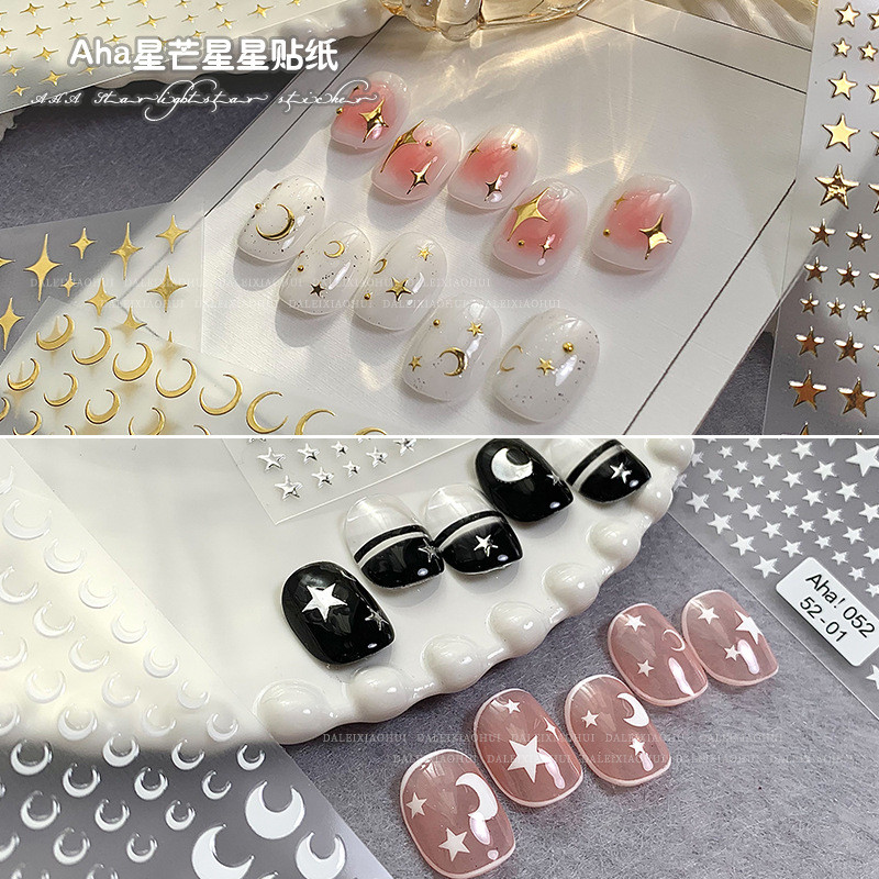 1PC AHA Mjesec/Zvijezda/Križ 3D bronzane naljepnice za nokte 8*10cm Zlatne/Srebrne naljepnice za nokte Zvijezda u obliku križa Laserska zvijezda/Mjesec klizač za manikuru