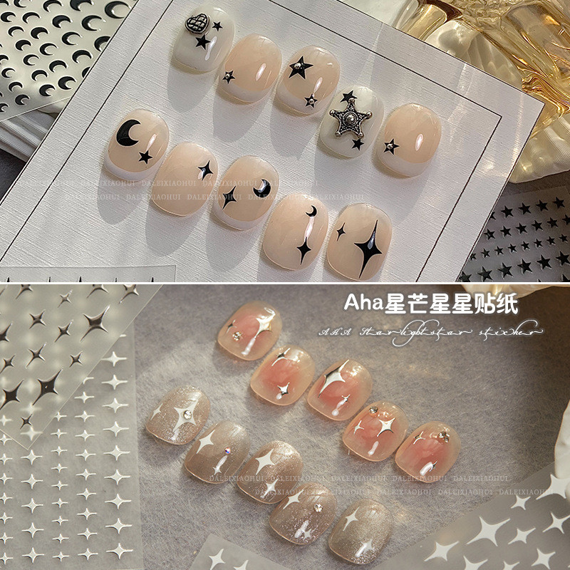 1PC AHA Mjesec/Zvijezda/Križ 3D bronzane naljepnice za nokte 8*10cm Zlatne/Srebrne naljepnice za nokte Zvijezda u obliku križa Laserska zvijezda/Mjesec klizač za manikuru