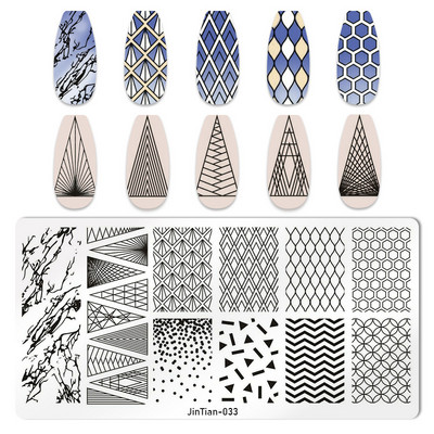 1 gab Nail Art zīmoga plāksne ģeometriskā līnija DIY štancēšanas attēla plāksne 6 * 12 cm nagu štancēšanas plāksne nerūsējošā tērauda plāksnes trafarets JTY150