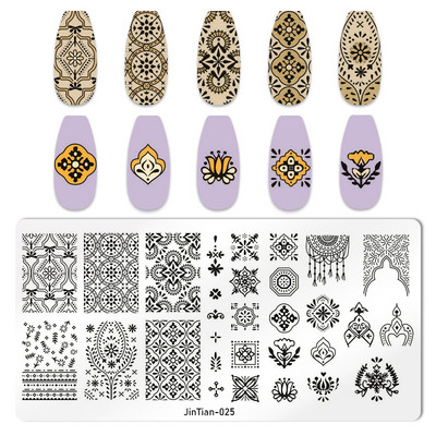 1 gab Nail Art zīmoga plāksne ģeometriskā līnija DIY štancēšanas attēla plāksne 6 * 12 cm nagu štancēšanas plāksne nerūsējošā tērauda plāksnes trafarets JTY150
