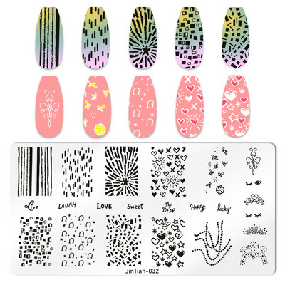 1 gab Nail Art zīmoga plāksne ģeometriskā līnija DIY štancēšanas attēla plāksne 6 * 12 cm nagu štancēšanas plāksne nerūsējošā tērauda plāksnes trafarets JTY150