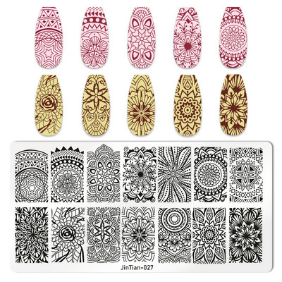 1 gab Nail Art zīmoga plāksne ģeometriskā līnija DIY štancēšanas attēla plāksne 6 * 12 cm nagu štancēšanas plāksne nerūsējošā tērauda plāksnes trafarets JTY150