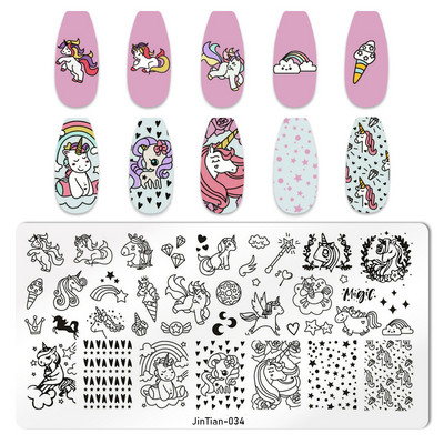 1 gab Nail Art zīmoga plāksne ģeometriskā līnija DIY štancēšanas attēla plāksne 6 * 12 cm nagu štancēšanas plāksne nerūsējošā tērauda plāksnes trafarets JTY150
