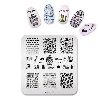 KADS pečat za nokte Cvijeće Pločice za žigosanje noktiju Alati za šablone za pečate od nehrđajućeg čelika za pečate sa slikama za nokte
