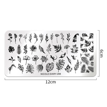 Πλάκες για σφράγιση νυχιών από ανοξείδωτο ατσάλι Εργαλεία τέχνης νυχιών με στένσιλ για εκτύπωση λουλουδιών