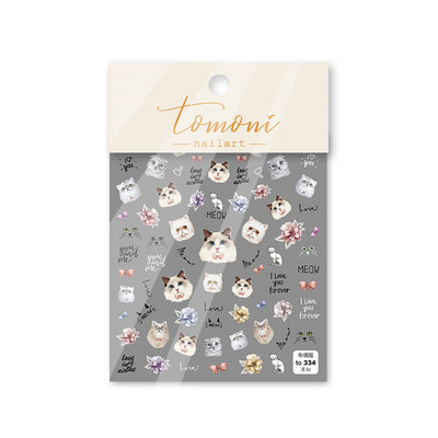 Tanka i čvrsta, slatka mačkica, mačka panda, naljepnica za nokte, visokokvalitetni dizajn, ljepljive naljepnice, ukrasi za nokte T-2908