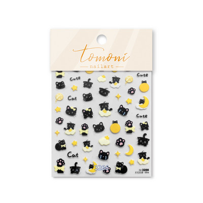 Tanka i čvrsta, slatka mačkica, mačka panda, naljepnica za nokte, visokokvalitetni dizajn, ljepljive naljepnice, ukrasi za nokte T-2908