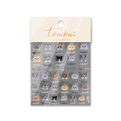 Tanka i čvrsta, slatka mačkica, mačka panda, naljepnica za nokte, visokokvalitetni dizajn, ljepljive naljepnice, ukrasi za nokte T-2908