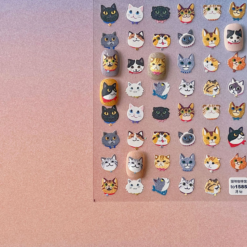 Tanka i čvrsta, slatka mačkica, mačka panda, naljepnica za nokte, visokokvalitetni dizajn, ljepljive naljepnice, ukrasi za nokte T-2908