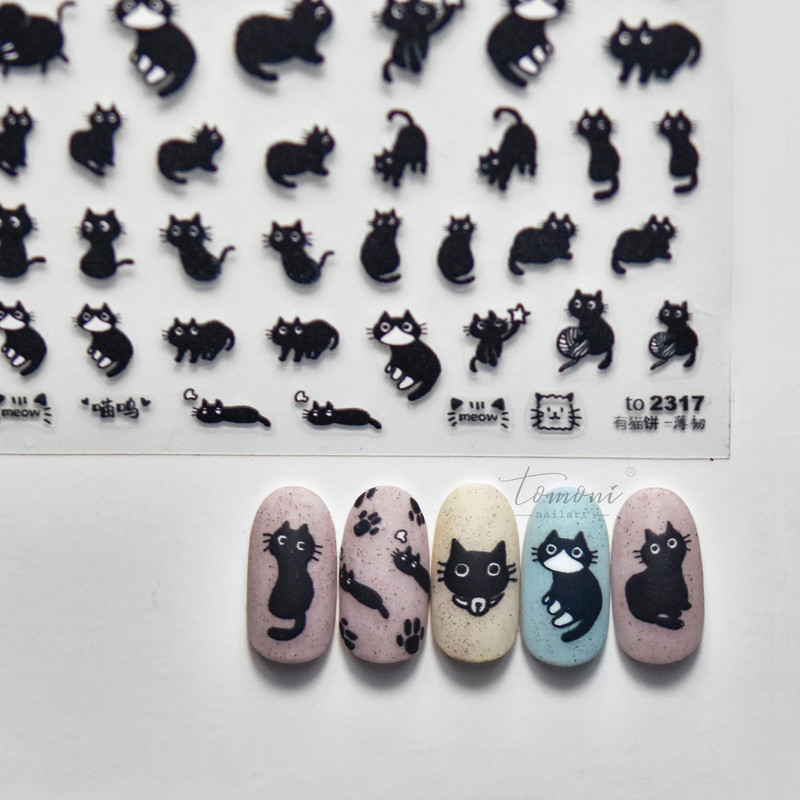 Tanka i čvrsta, slatka mačkica, mačka panda, naljepnica za nokte, visokokvalitetni dizajn, ljepljive naljepnice, ukrasi za nokte T-2908