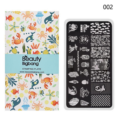 Плочи за щамповане на нокти BeautyBigBang 1PC Ocean Beach Summer Wind Шаблон за нокти Плоча Правоъгълник Шаблон за нокти BBB XL-002