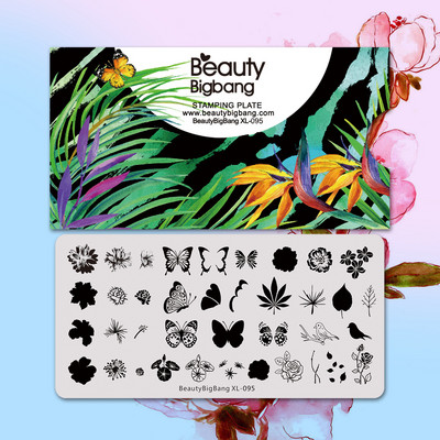 Skaistumkopšanas Lielā sprādziena štancēšanas plāksnes Pelējuma sirds pienenes tauriņš ziedu stila attēls nerūsējošā tērauda trafarets nagu mākslas veidne