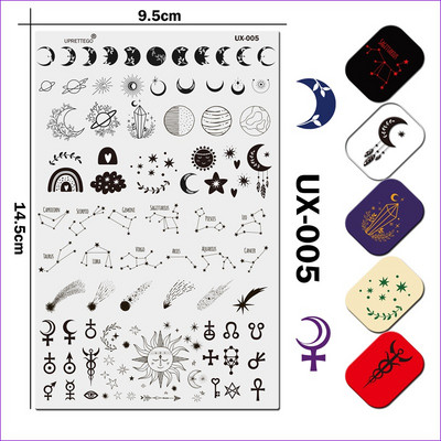 Nerūsējošā tērauda štancēšanas plāksnes veidne Abstract Art Dejotājs Lineārais koraļļu botāniskais augs vintage ziedu rotājumi UX001-003