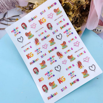 Μόδα ιαπωνικό στυλ Λεπτά αυτοκόλλητα νυχιών χωρίς ίχνη χαρτοκιβώτιο για κορίτσια Κόκκινα μαλλιά Love Heart Serious Back Glue Dry Nail Decals Nail Art