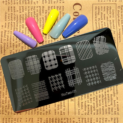 Ploča za utiskivanje noktiju s kokosovim orahom Gusarski kokosov predložak za uljepšavanje noktiju Ljetno drvo s pečatom za nokte Mouteen-133