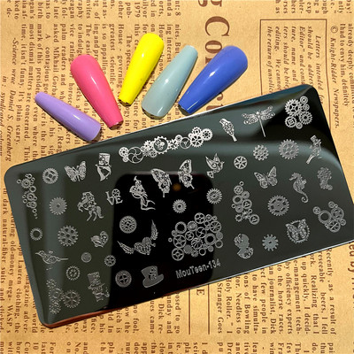 Ploča za utiskivanje noktiju s kokosovim orahom Gusarski kokosov predložak za uljepšavanje noktiju Ljetno drvo s pečatom za nokte Mouteen-133