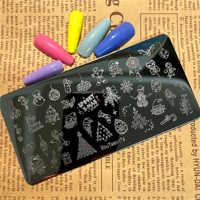 Ploča za utiskivanje noktiju s kokosovim orahom Gusarski kokosov predložak za uljepšavanje noktiju Ljetno drvo s pečatom za nokte Mouteen-133