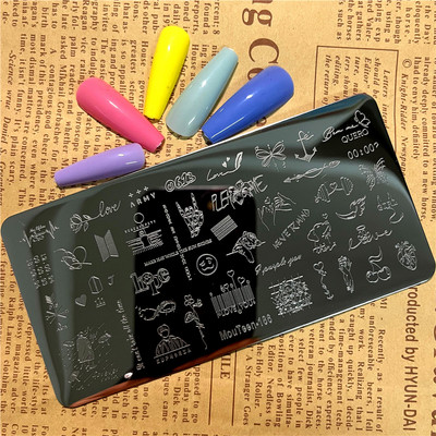 Ploča za utiskivanje noktiju s kokosovim orahom Gusarski kokosov predložak za uljepšavanje noktiju Ljetno drvo s pečatom za nokte Mouteen-133