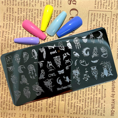 Ploča za utiskivanje noktiju s kokosovim orahom Gusarski kokosov predložak za uljepšavanje noktiju Ljetno drvo s pečatom za nokte Mouteen-133